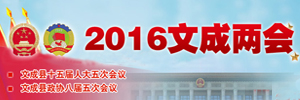 2016ĳɃɕ
