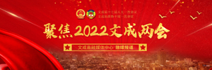 2022ĳɃɕ
