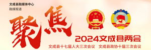 2024ĳɃɕ