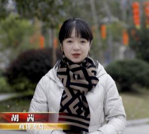 打造“青強企”人才計劃 助力我縣“生態工業”大發展