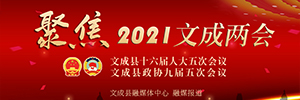 2021ĳɃɕ
