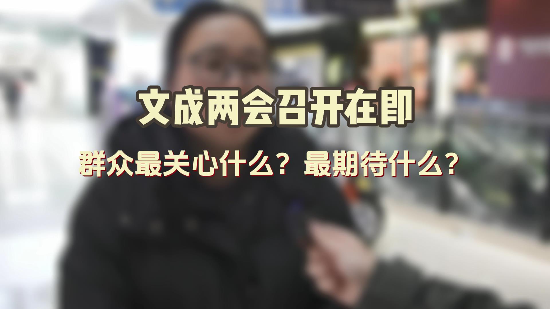 |ĳɃɕ_ڼ ȺPڴʲô