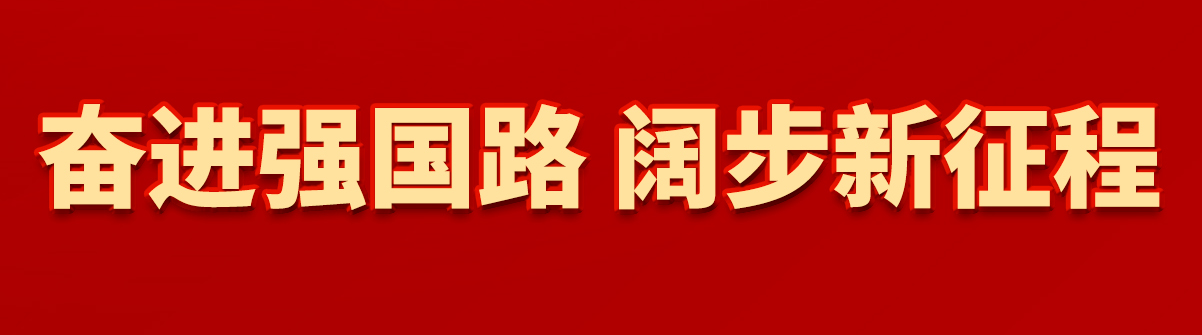 ^M 韲
